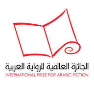 2020 International Prize for Arabic Fiction longlist unveiled