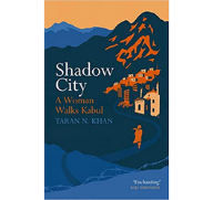 Khan and Murphy win at Edward Stanford Travel Writing Awards