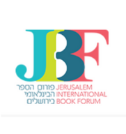 JIBF sets date for next forum and invites fellowship applications