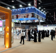 Abu Dhabi International Book Fair opens with John Kerry