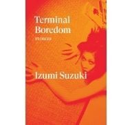 Verso to publish Japanese writer Izumi Suzuki