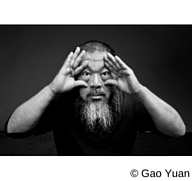 Ai Weiwei memoir to The Bodley Head