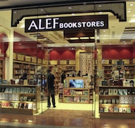 Egyptian chain opens first bookshop in London