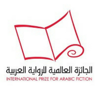 'Daring' Arabic Fiction Prize shortlist revealed