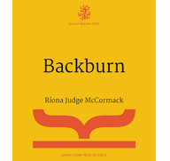Judge McCormack wins inaugural Galley Beggar short story prize