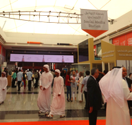 Arab world should &#8216;swap guns for culture,&#8217; Sharjah International Book Fair hears