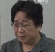 Missing bookseller makes tearful 'confession' on China state TV