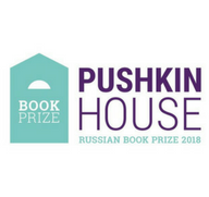Penguin claims two spots on Pushkin House Russian Book Prize shortlist