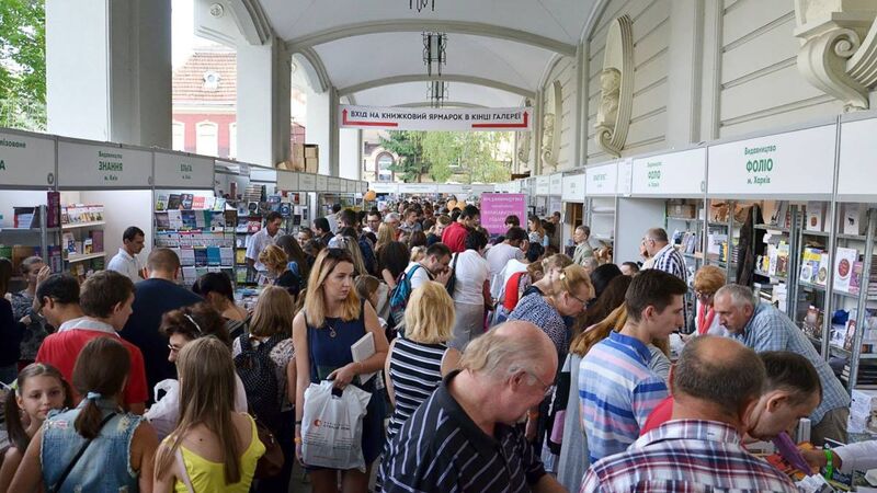 Hay Festival partners with Ukraine's largest literature festival Lviv BookForum