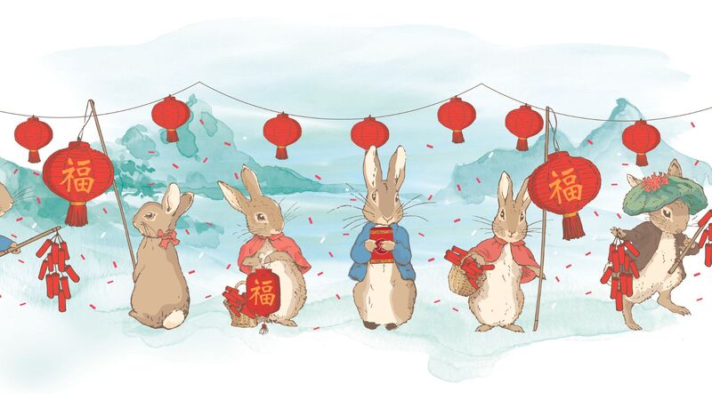 Peter Rabbit hops into Lunar New Year with PRH