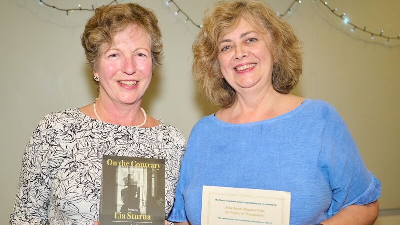 Georgian poet and translators win Sarah Maguire Prize for Poetry in Translation