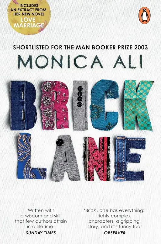 Brick Lane by Monica Ali