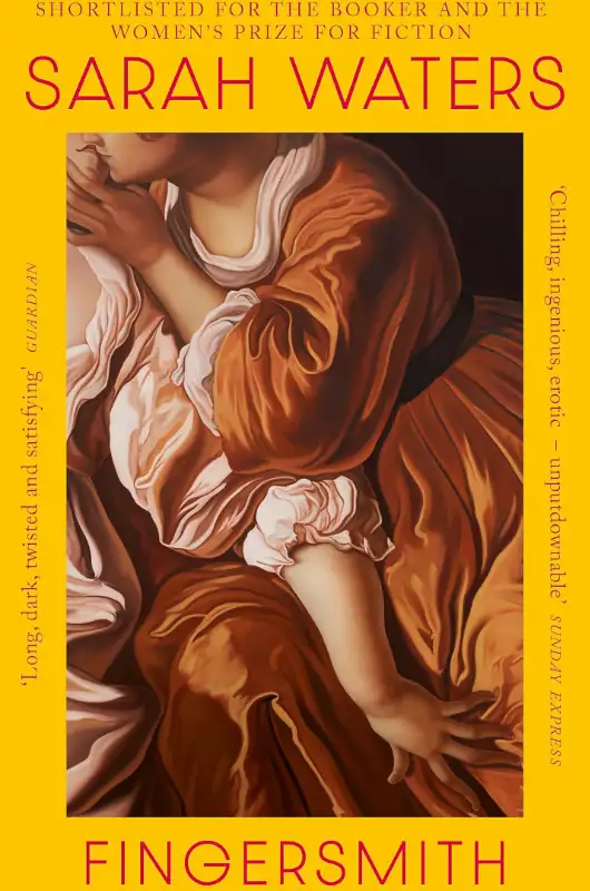 Fingersmith by Sarah Waters