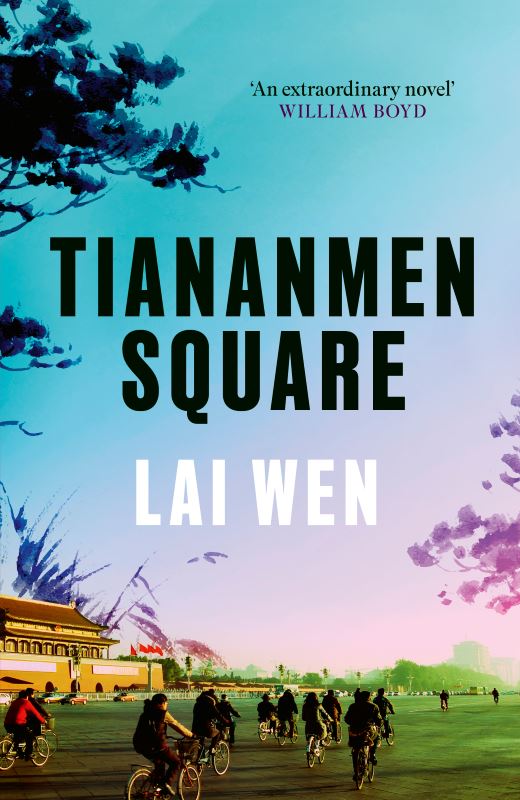 Tiananmen Square 