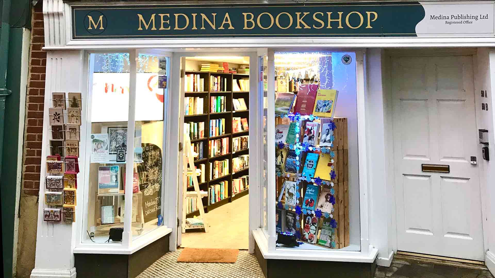 Medina Bookshop Medina Bookshop