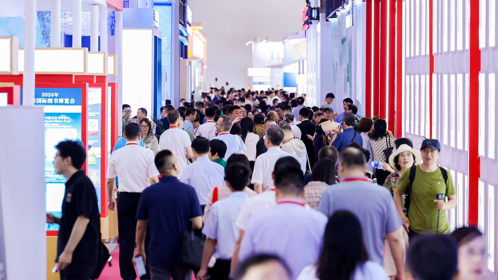 Fairgoers navigate the halls of the Beijing International Book Fair in 2024
