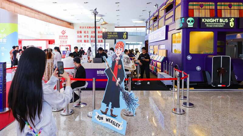 The centre has shifted, but have we?