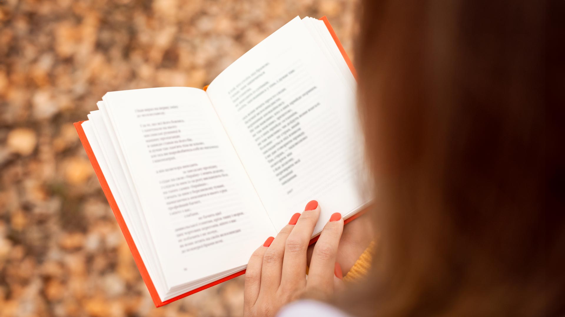 Book of poems reading c Shutterstock