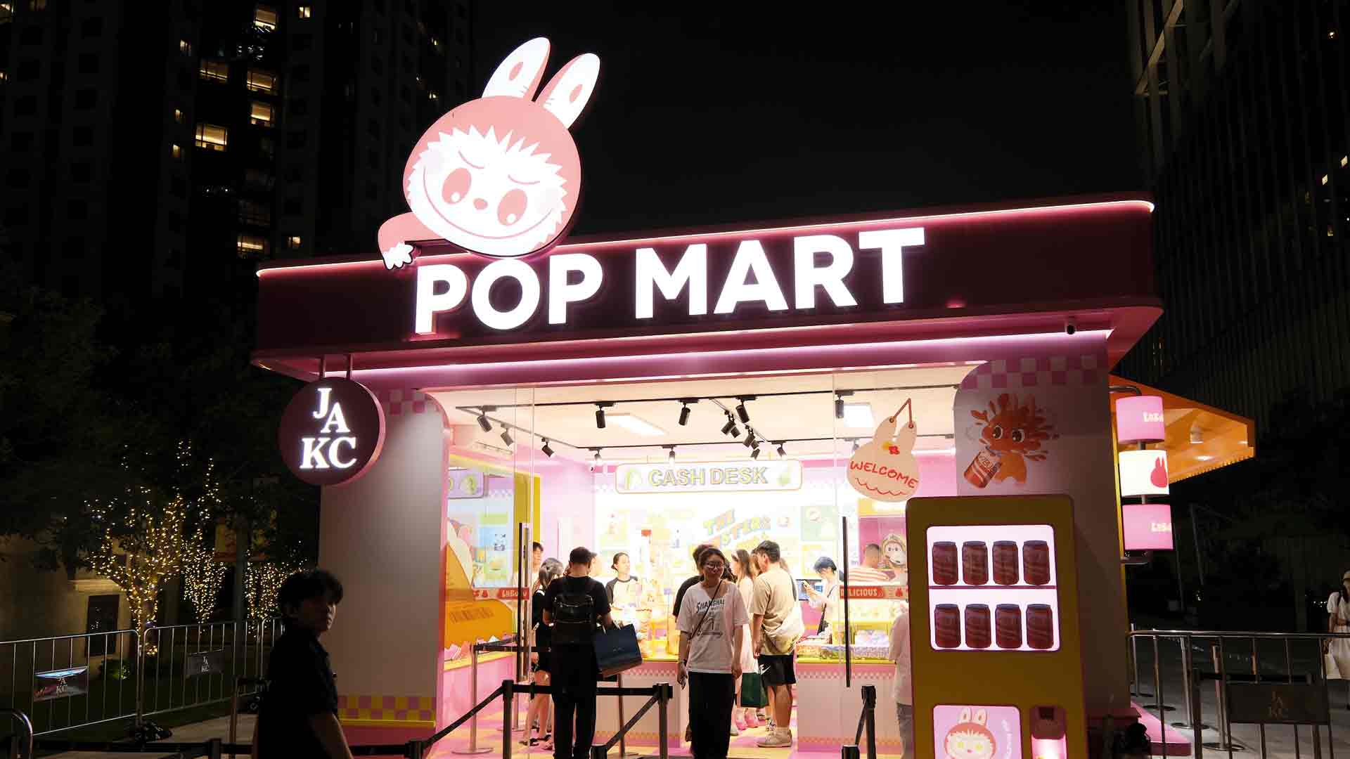 The Pop Mart toy store in Shanghai, China &copy; Shutterstock