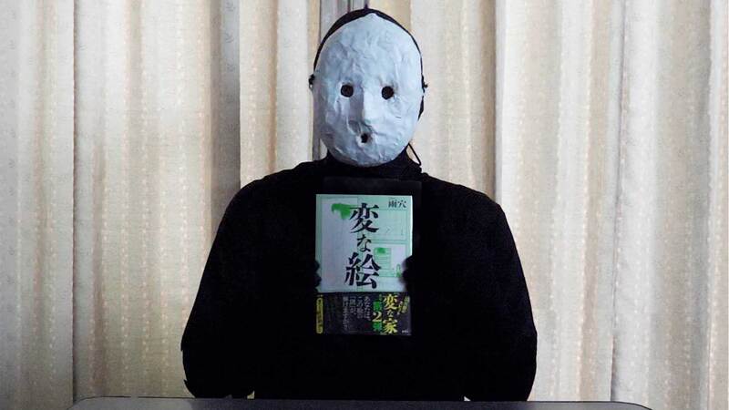 The heat is on: classic and contemporary battle it out in Heatseekers chart