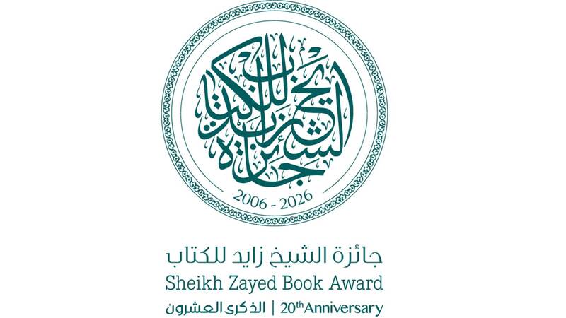 Advancing Arabic literature on the global stage: 20 years of the Sheikh Zayed Book Award