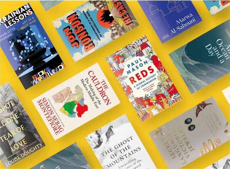August 2026: Non-fiction Previews