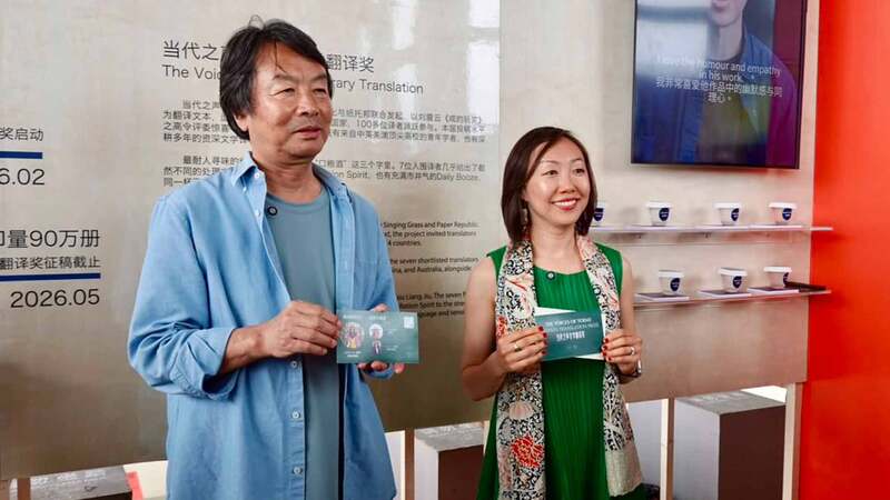 Chinese editors 'increasingly selective' as Beijing fair reflects changing rights market