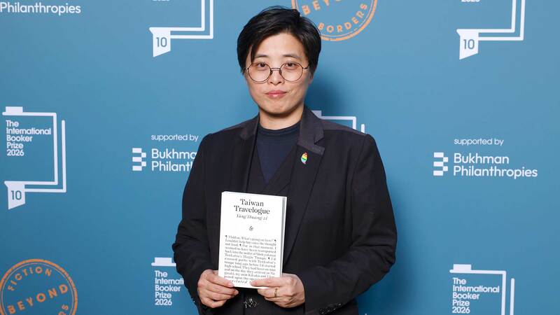 International Booker winner Yáng Shuāng-zi on her recent success and sudden celebrity